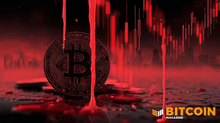 Bitcoin Price Crashes Below $65,000, Drops 5% in 2 Hours Amid Six-Week Slump
